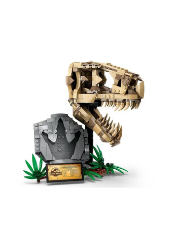Конструктор Jurassic World Окаменелости динозавров: череп тираннозавра Lego (314931774)