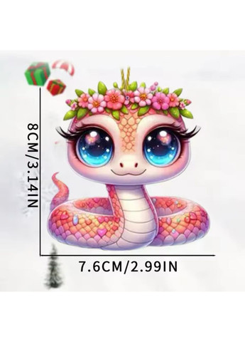 Акриловая подвеска, Рождественская игрушка с изображением милой змеи на удачу и благополучие символ 2025 года. No Brand (314523604)