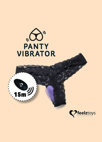 Вибратор в трусики Panty Vibrator с пультом дистанционного управления, 6 режимов работы, сумочка-чехол - CherryLove FeelzToys (282709313)