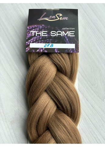 Канекалон #27B (100 г) LenSom The Same (370626108)
