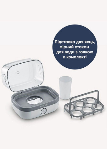 Яйцеварка Severin 420Вт, электр. управление, на 6 яиц, звуков., сигнал, пластик, Beurer (344558124)