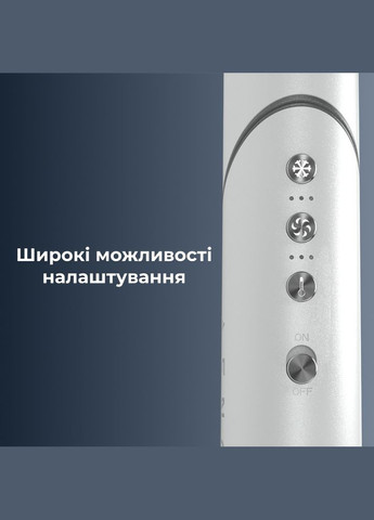 Мультистайлер HS1 (AHS0001) AENO (325260321)