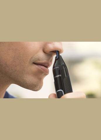 Тример NT5650/16 Philips (336955700)