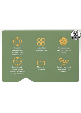 Эспандер кистевое кольцо со сменной нагрузкой LION Sport, 20LB-30LB (9-13,6 кг), синий No Brand (361439311)