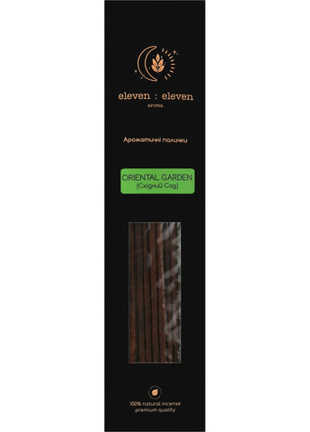 Аромапалочки "Восточный сад" Oriental Garden 10шт (1142719-33412701) Eleven Eleven Aroma (368663494)