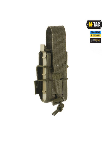 Подсумок для пистолетного магазина открытый Ranger Green M-TAC (315148221)