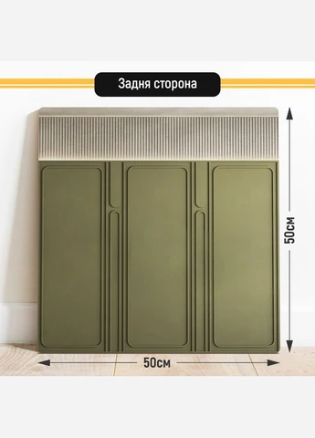 Двосторонній пластиковий фотофон, 50x50 см - №63111 PolyPlast (354367878)