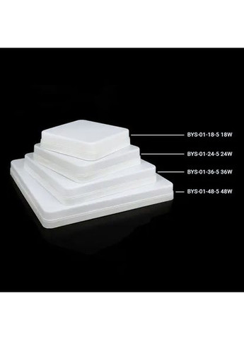 Світильник BIOM (361068787)