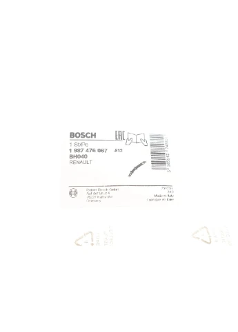 Шланг гальмівний (задній) Renault Kangoo 00- (L=325mm) (R) 1 987 476 067 (opt-om) Bosch (345775321)