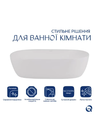Комплект Aquarius: Раковина накладна прямокутна 470x380x120 мм White + Донний клапан PU02 Qtap (394581454)
