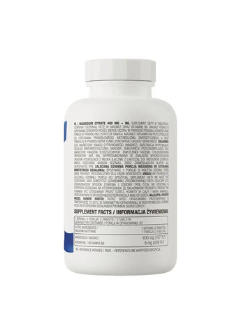 Магний цитрат 400 мг с витамином B6 90 таблеток Ostrovit (361349241)