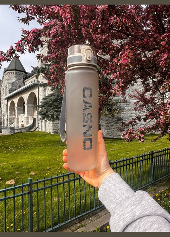 Пляшка для води CASNO KXN-1184 1050 мл біла No Brand (331778931)