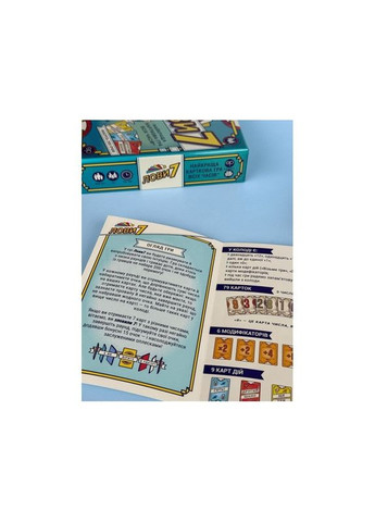 Настольная карточная игра "Лови7" FGS76, 79 карт чисел Fun Games (372177257)