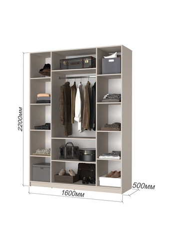 Шафа 4-дверна Оскар ДСП BG, комплект полиць 160x52x220 см (MBS-4670) MebelStar (366427322)