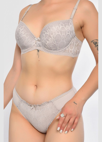 Серый демисезонный комплект женский серого цвета чашка с Let's Shop