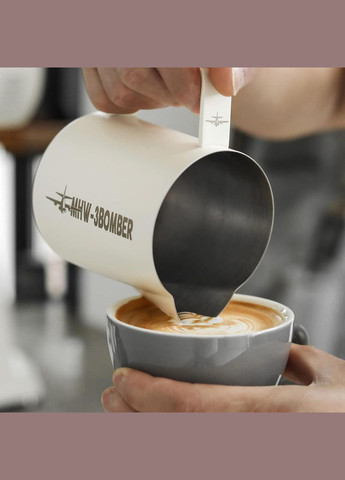 Пітчер Off White 600 мл MHW-3Bomber 5.0 (R-P5021W-VS) No Brand (303975006)