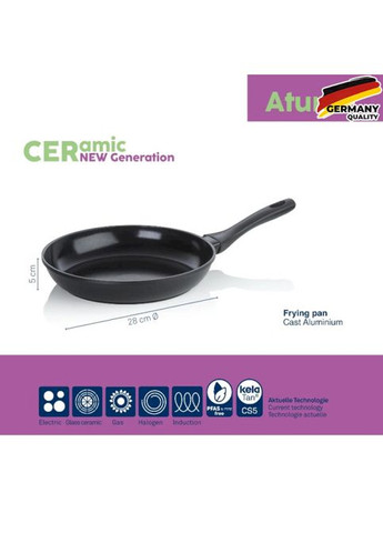 Сковорода Atura 28 см Black (15165) Kela (358885255)