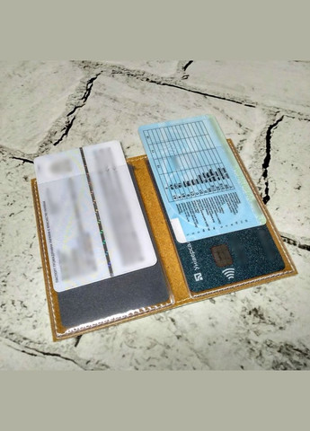 Обложка для ID паспорта Украина обложка на пластиковый паспорт права 6,5х9,3 см No Brand (325428490)