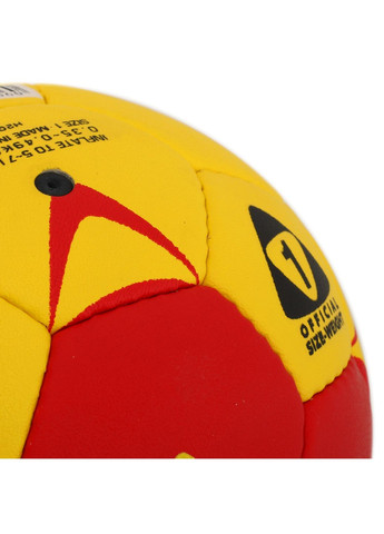 Гандбольный мяч Professional Gold (размер 2) HB422 Star (369141884)