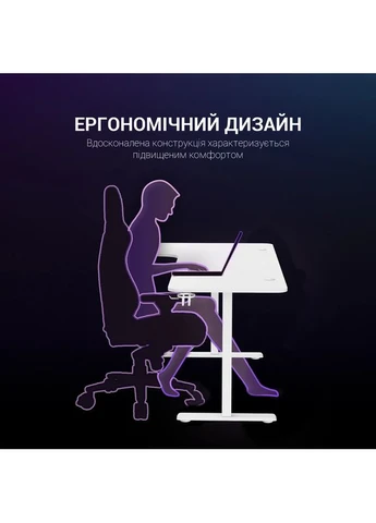 Комп’ютерний стіл GDC216W GAMEPRO (377736726)