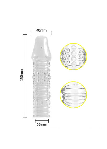 Силиконовая ребристая насадка на пенис Dragon We Love (284279592)