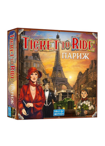 Настольная игра Билет на поезд: Париж (Ticket To Ride: Paris) украинская (LOB2340UA/LFCACD355) Lord of Boards (373218705)
