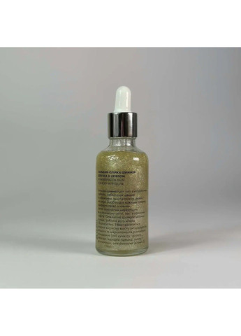 Бальзам - масло с эффектом шиммера для тела с серебряными частицами 50 мл Mesonia (317257358)