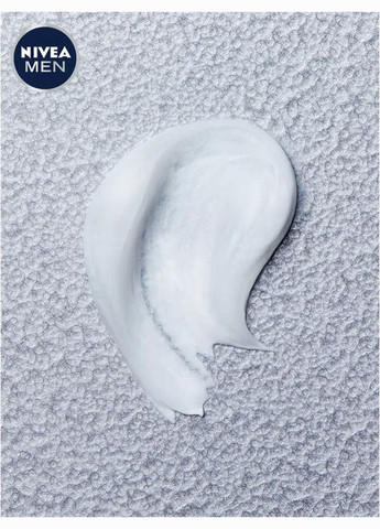 Гель для бритья Men Одним движением для чувствительной кожи 200 мл Nivea 81739 (328401120)