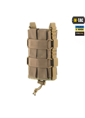Подсумок для АК открытый Elite Laser Cut Multicam M-TAC (315147851)