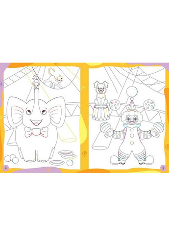 Дитяча книжечка "Ненудні прописи: Прописи для обох рук" Ранок 1456001 No Brand (317771253)