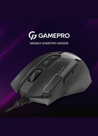 Мышь GM300B Black GAMEPRO (342400828)
