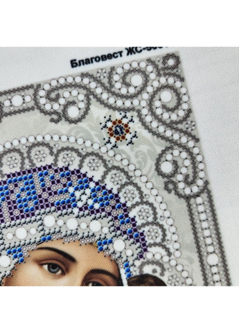 НАБІР ARHIBIS ЖС-5001 Богородиця Казанська срібло, набір для вишивання бісером ікони БЛАГОВЕСТ (369666216)