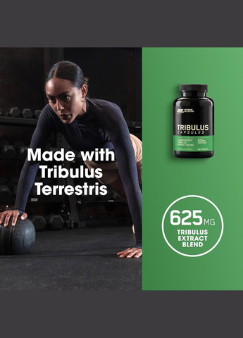 Стимулятор тестостерону Optimum Tribulus 625 100 caps Optimum Nutrition (307091351)