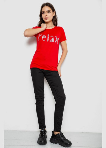 Футболка женская с принтом Ager 244R610 - (319359491)