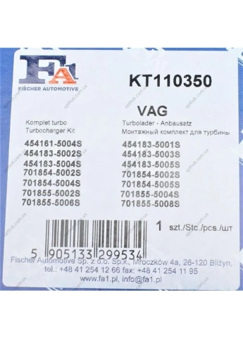 Комплект прокладок турбіни VW Passat 1.9 TDI 96-97 KT110350 UA63 FA1 (366208730)