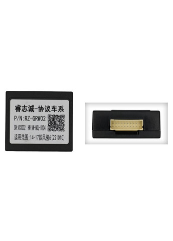 Штатная магнитола серии QIV Q1 под Wingle (6) 20122016 (W2) 10 дюймов Great Wall (299992604)