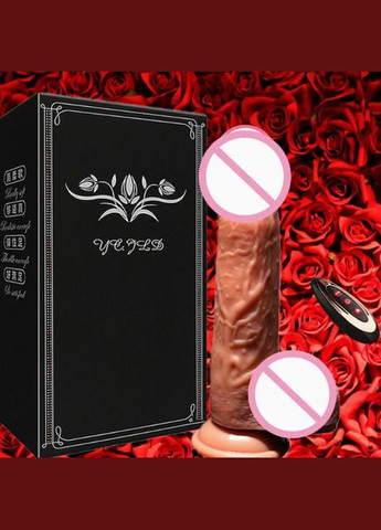 Реалістичний фалоімітатор бежевого кольору із дистанційним керуванням та функцією нагріву, 22 см No Brand (315725428)