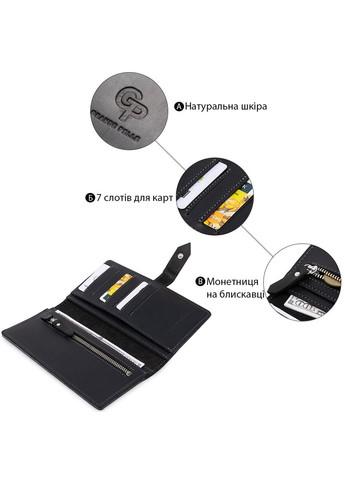 Стильне матове чоловіче портмоне 11560 Чорний Grande Pelle (331911289)