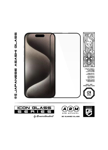 Скло захисне (m353436) ArmorStandart Icon 3D iPhone 15 Pro Black 2pcs (367064143)