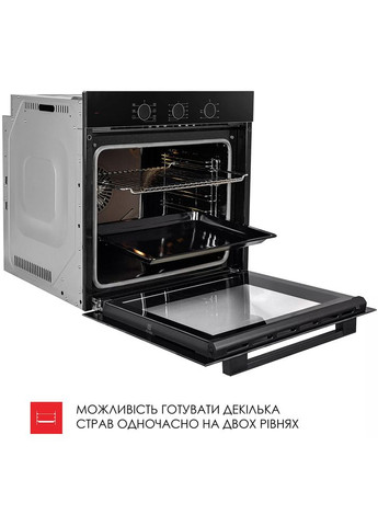 Духова шафа FPO6F70BK WEILOR (366828354)