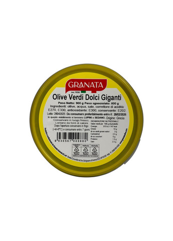 Оливки зеленые сладкие гигантские с костью сладкие olive verdi dolci giganti, 900 г Granata (369144721)