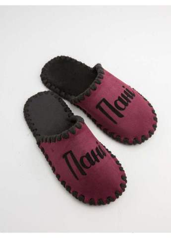 Домашні капці Family Story (305317861)