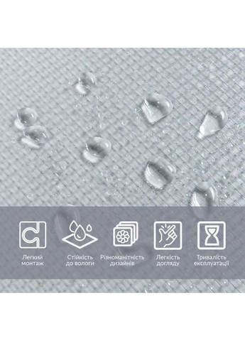 Плівка віконна 600*10000мм SW-00002156 love-shopping Sticker Wall (354658405)