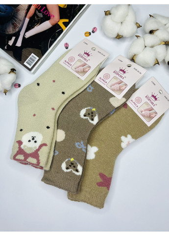 Шкарпетки термо вовна альпаки набір 3 пари Корона (367189304)