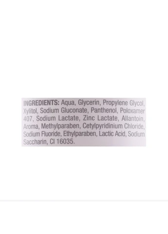 Ополіскувач для ротової порожнини VITIS Healthy Gums для захисту ясен, проти кровоточивості 500 мл Dentaid (400992734)
