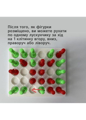 Гра «Лускунчики» — стратегічна дуельна гра для двох з генералами та крижаною фортецею No Brand (372158309)