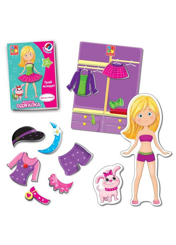 Дитяча магнітна одягалка "Меган і Поллі" VT3702-11, 39 магнітних елементів No Brand (362568939)