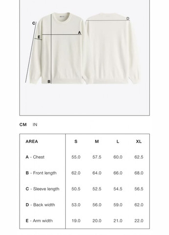 Світло-коричневий демісезонний светр Zara 6674/311 camel