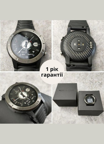 Чоловічий розумний годинник із пульсометром X-Trek black з компасом Водонепроникний годинник смарт сенсорний екран (Е5083-5) North Edge (306632978)