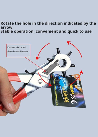 Дырокол револьверный для ремня с кожи CRK XJXN (297707665)